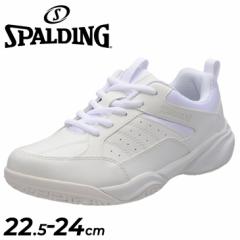 Xj[J[ fB[X V[Y 3E X|fBO SPALDING CS-353 R[g^Cv h zCg C ʊw wZ Z g[j