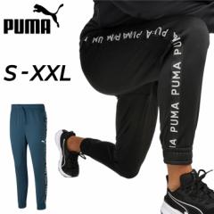 v[} W[W pc Y PUMA WK[pc N Opc g[jO X|[cEFA j ۉ {gX Y{/52