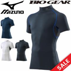 ~Ym A_[EFA  Vc Y fB[X RvbV mizuno BIO GEAR oCIMA X|[c [LO z C