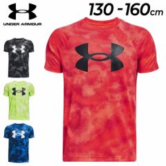 A_[A[}[ LbY TVc UNDERARMOUR UA ebN 130-160cm q WjA j̎q qǂ g[jO X|[cEFA r