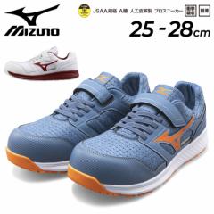 ~Ym ƌC 3E Y [LOV[Y SC mizuno I[}CeBEU33L [Jbg SЂ c y ʍƗp j