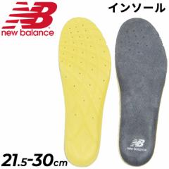 j[oX ~ 21.5-30cm   Newbalance CgEGCg C\[ h  \ Y fB[X V[Ypi 