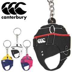 ラグビー カンタベリー キーホルダー 9個セット 楽天市場】☆25ss カンタベリー CANTERBURY AA04422 HEAD CAP