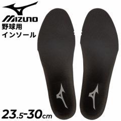 ~Ym 싅 ~  23.5-30.0cm Y fB[X mizuno Aig~J JbvC\[ ւp jp CPApi x[X