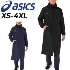 OAKLEY（オークリー）Radiant Long Coat 10.0（FOA500889）ロング