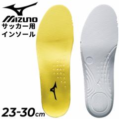 ~Ym TbJ[ ~ 22-30cm Y fB[X mizuno [OCh JbvC\[ 1yA  jp tbg{[ V[