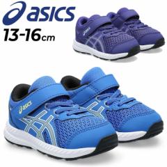 AVbNX LbY xr[ Xj[J[ V[Y 13-16cm qC LbYXj[J[ asics Reh CONTEND 8 TS qǂ ǂ c X