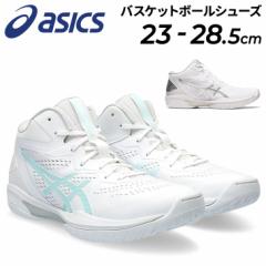 AVbNX asics oXPbg{[V[Y Qt[v GELHOOP V15 Y fB[X X^_[hXg y NbV obV