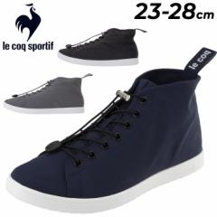 RbN Xj[J[ h݌v fB[X Y V[Y /le coq sportif LA A} MID II T+R ~bhJbg Jp L y