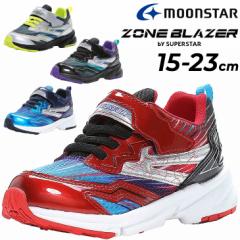 LbYV[Y j̎q Xj[J[ 3E L 15-23cm qC LbYXj[J[ [X^[ moonstar ][uCU[ ZONEBLAZER. by S