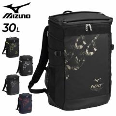 ~Ym bN 30L obO  mizuno N-XT obNpbN30 X|[cobO fCobO XNGA^ g[jO W jp i