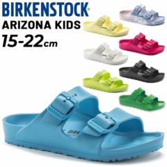 rPVgbN LbY T_ BIRKENSTOCK A]i EVA qp 15-22.0cm qǂ i[  אg j̎q ̎q y V[Y