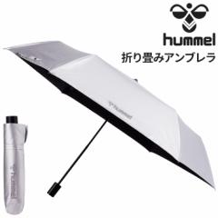 q UVAu ܂肽ݎ Jp hummel Y fB[X ܂ݎP P JP O΍ UVJbg Ռ ʋ Oo 