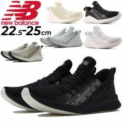 j[oX g[jOV[Y fB[X D Xb| Newbalance Fresh Foam Powher Run v1 tBbglX W  C Xj