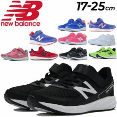 j[oX LbY WjA jOV[Y WMOV[Y Newbalance 570 v3 qǂ 17-23cm qC WjAXj[J[ 