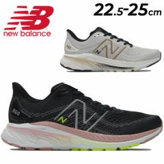 j[oX jOV[Y ^C  D fB[X newbalance Fresh Foam X 860 WMO g[jO W [Jbg