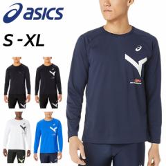 AVbNX Y asics A-I-M hCsVc z g[jO jO j jq w  ^ gbvX T X|[