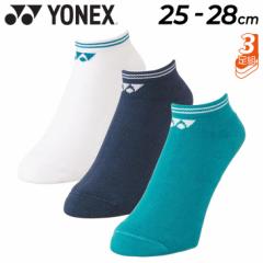 lbNX C 3Zbg Y YONEX Y Xj[J[C\bNX 3g 3P X|[c\bNX oh~g ejX \tgejX 