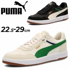 v[} Xj[J[ Y fB[X  PUMA R[g Eg 75C[Y [Jbg V[Y C COURT ULTRA 75 YEARS Nc/392491