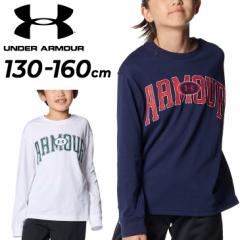 A_[A[}[  TVc LbYEFA WjA UNDER ARMOUR j̎q g[jOVc 130cm 140cm 150cm 160cm q v