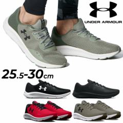 A_[A[}[ jOV[Y Y 4E L UNDERARMOUR UA`[Wh pX[g3 GNXg Ch W jp WM