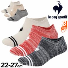 RbN C 3g Y fB[X le coq sportif 3P Xj[J[\bNX 3Zbg W Ԃ X|[c\bNX EH