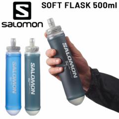 T \tgtXN 500ml  SALOMON SOFT FLASK 17OZ SPEED 42 nCh[VpbN gCjO  [X }