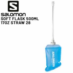 T \tgtXN 500ml p  SALOMON SOFT FLASK 17OZ STRAW 28 fB[X nCh[VpbN gCjO 