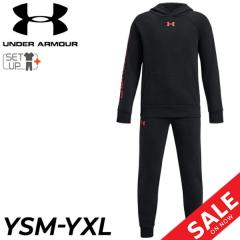 A_[A[}[ WjA LbY XEFbg ㉺ j̎q 130-160cm q UNDERARMOUR UACot[XX[c N vI[o