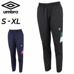 Au sXepc Y THE THIRD by UMBRO NX Opc אg TbJ[ tbgT h ͂ Xgb` YEFA