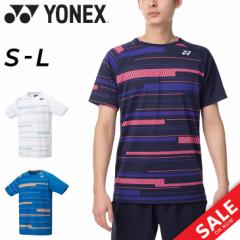 lbNX jQ[Vc(tBbgX^C) Y fB[X YONEX { TVc oh~g \tgejX Y X|[c