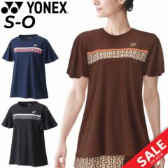 lbNX fB[X Q[Vc YONEX TVc {  z oh~g \tgejX Y X|[cEFA p 