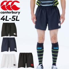 J^x[ Y Or[V[c 4L 5L 傫TCY canterbury O^Cv ҉15cm rbOTCY }EXK[h[|Pbgt