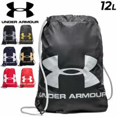 WTbN ibvUbN obO A_[A[}[ UNDER ARMOUR UA I[W[V[ TbNpbN 12L/X|[cobO g[jO W 