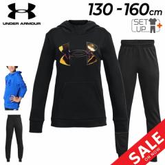 �A���_�[�A�[�}�[ �L�b�Y �X�E�F�b�g �㉺ ���̎q UNDER ARMOUR �W���j�A �v���I�[�o�[�p�[�J�[ �p���c �Z�b�g�A�b�v ���N�� 130-160cm 