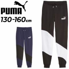 v[} LbY XEFbgpc PUMA POWER Lbg Opc у^Cv WK[pc t`e[ X|[c EFA XGb