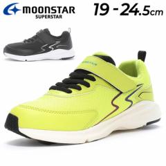 Xj[J[ WjA V[Y 2E j̎q [X^[ moonstar X[p[X^[ SUPERSTAR 19-24.5cm | qC ^C qǂ uh 