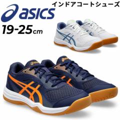 AVbNX WjAV[Y ChAR[gp  asics UPCOURT 5 GS qǂp X|[cV[Y 19-25cm [Jbg ЂC ̈كV