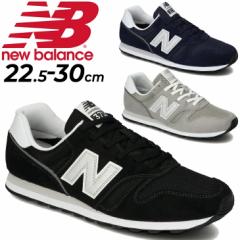 j[oX Xj[J[ Y fB[X D V[Y newbalance ML373 胂f [Jbg X|[eB  Vv  ^