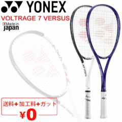 lbNX \tgejXPbg YONEX {gCW7o[TX H S|WVΉf ejX ㋉EҌ pP