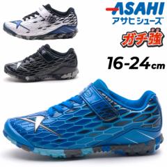 LbY Xj[J[ WjA j̎q ATqV[Y ASAHI K` J042 16-24cm 2E qC ^C qǂ w j ʊw c {[