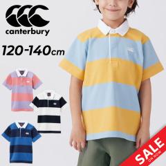 �J���^�x���[ �L�b�Y ���� �|���V���c 120-140cm canterbury ���O�r�[�W���[�W �q���� ���K�[�V���c �X�|�[�c  �E�F�A �q�ǂ� �z�[�_�[��