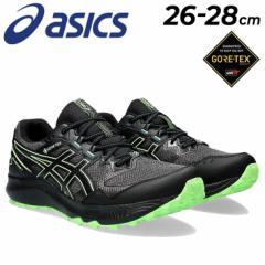 AVbNX gCjOV[Y Y asics GEL-SONOMA 7 GTX h [Jbg SAebNX jp g GORE-TEX ^C