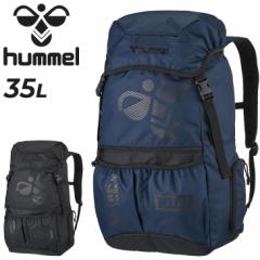 q TbJ[obO bN 35L {[[ hummel obNpbN35 e @\ Y fB[X WjA LbY tb