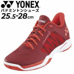 lbNX oh~gV[Y 3E݌v Y YONEX p[NbV RtH[g Z [Jbg ЂC j jq C Ռz X|