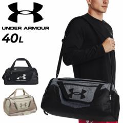 A_[A[}[ {XgobO 40L ͂  UNDER ARMOUR UAAfBiCAu5.0 _btobO STCY e X|[cobO 