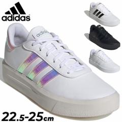 アディダス スニーカー レディース adidas コート プラットフォーム 厚底モデル ローカット コートスタイル スポーツ シューズ ひも靴 女