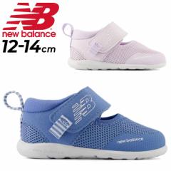 j[oX xr[V[Y ėp t@[XgV[Y NewBalance 208 First qC 12-14cm xg^Cv bV xr[C  X|[