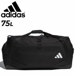 AfB_X {XgobO 75L Y fB[X  adidas EPS `[ _btobO jZbNX X|[cobO e Jo g