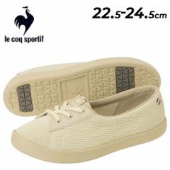 RbN Xj[J[ fB[XV[Y 3E le coq sportif LCS tVV[g FK jbg T}[V[Y  RtH[g p 